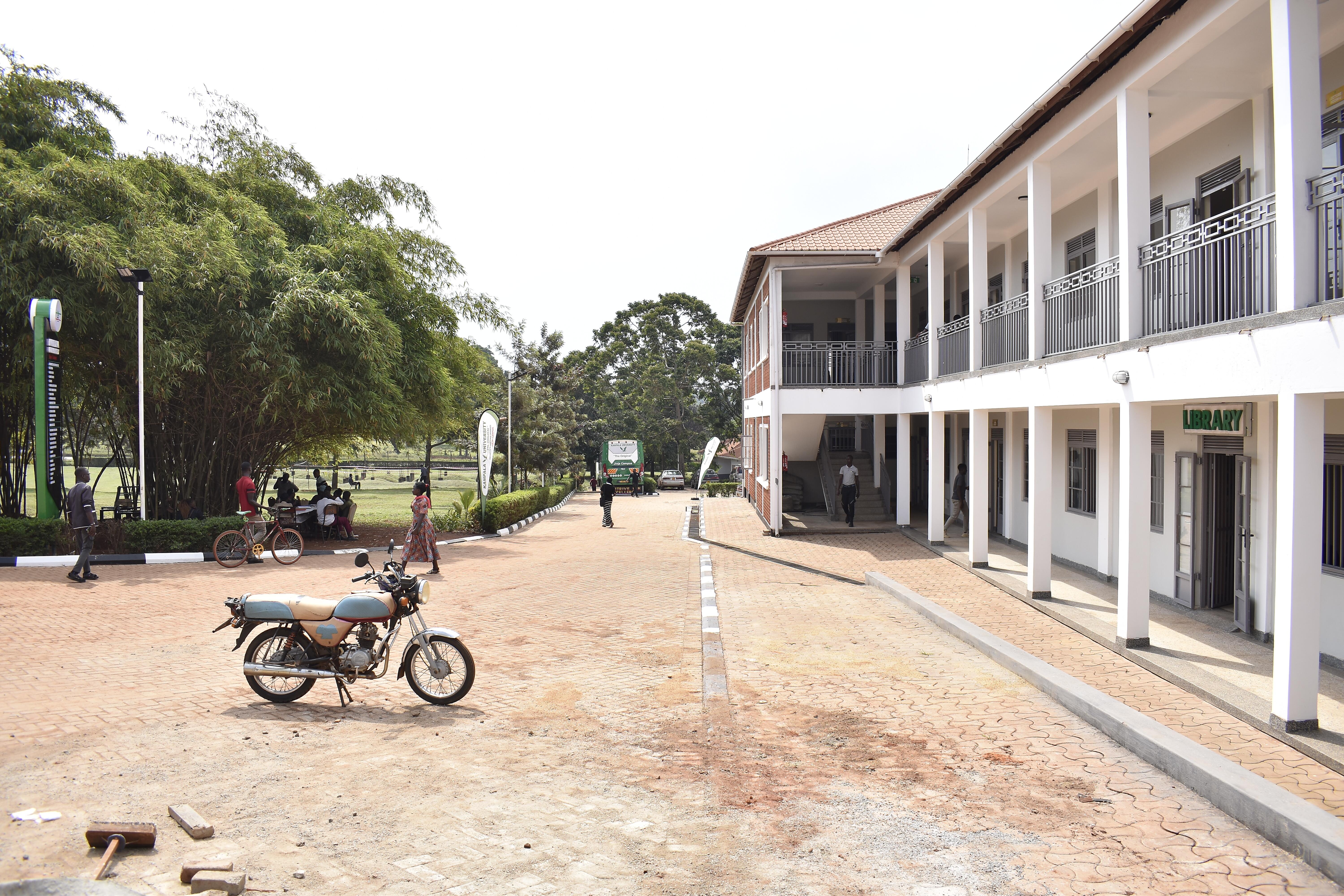 Jinja Campus Image 2