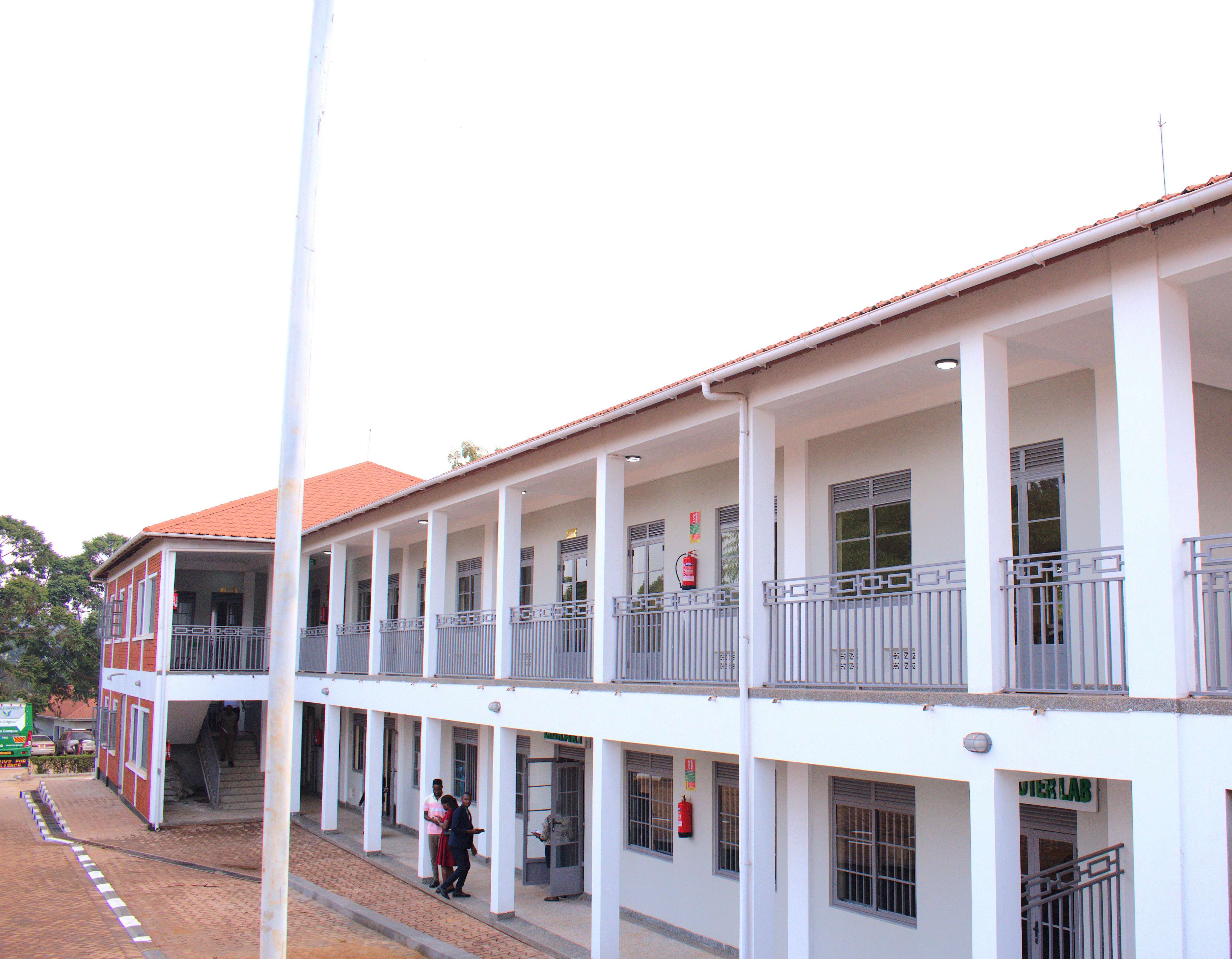 Jinja Campus Image 5