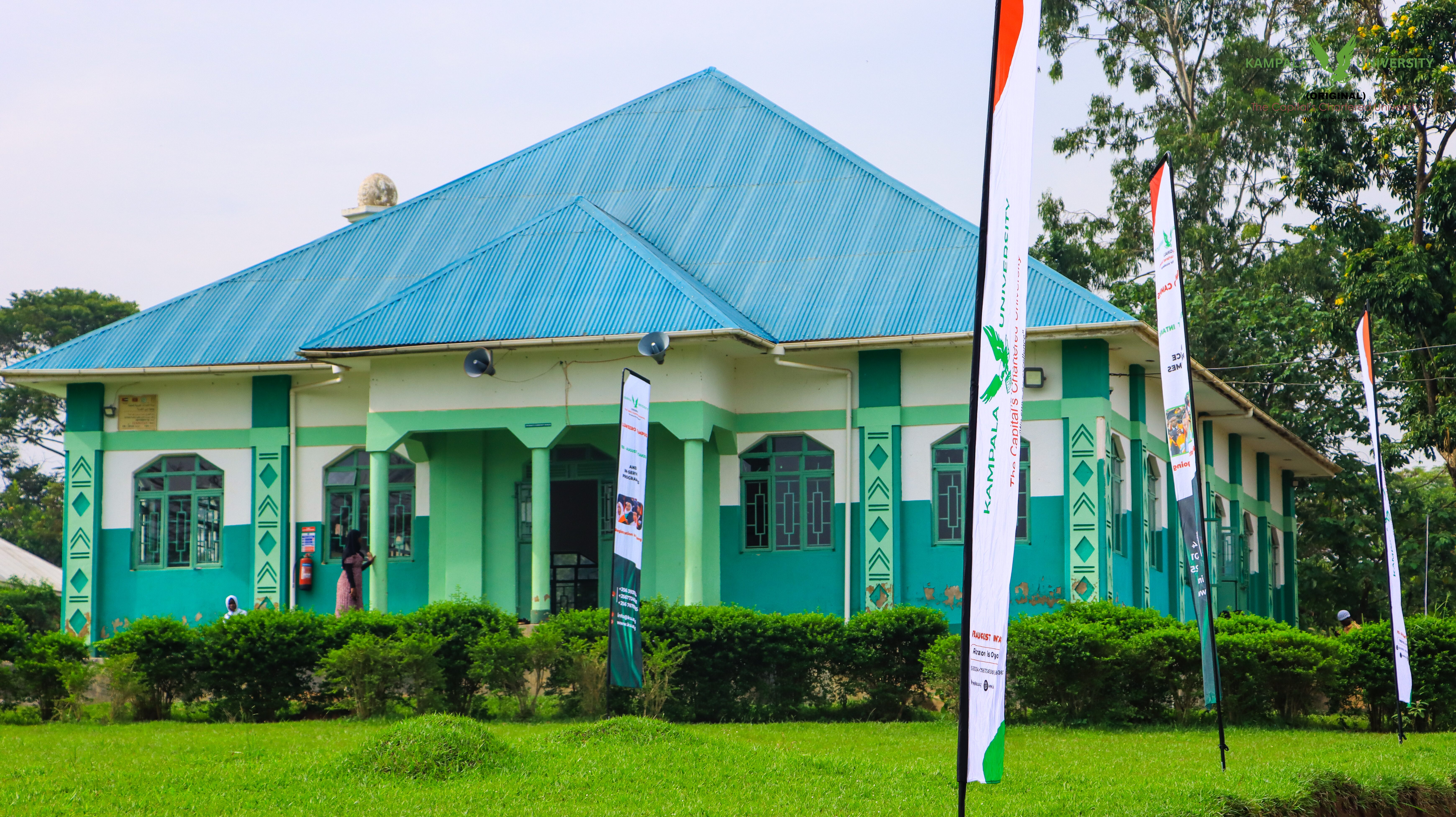 Luweero Campus Image 5