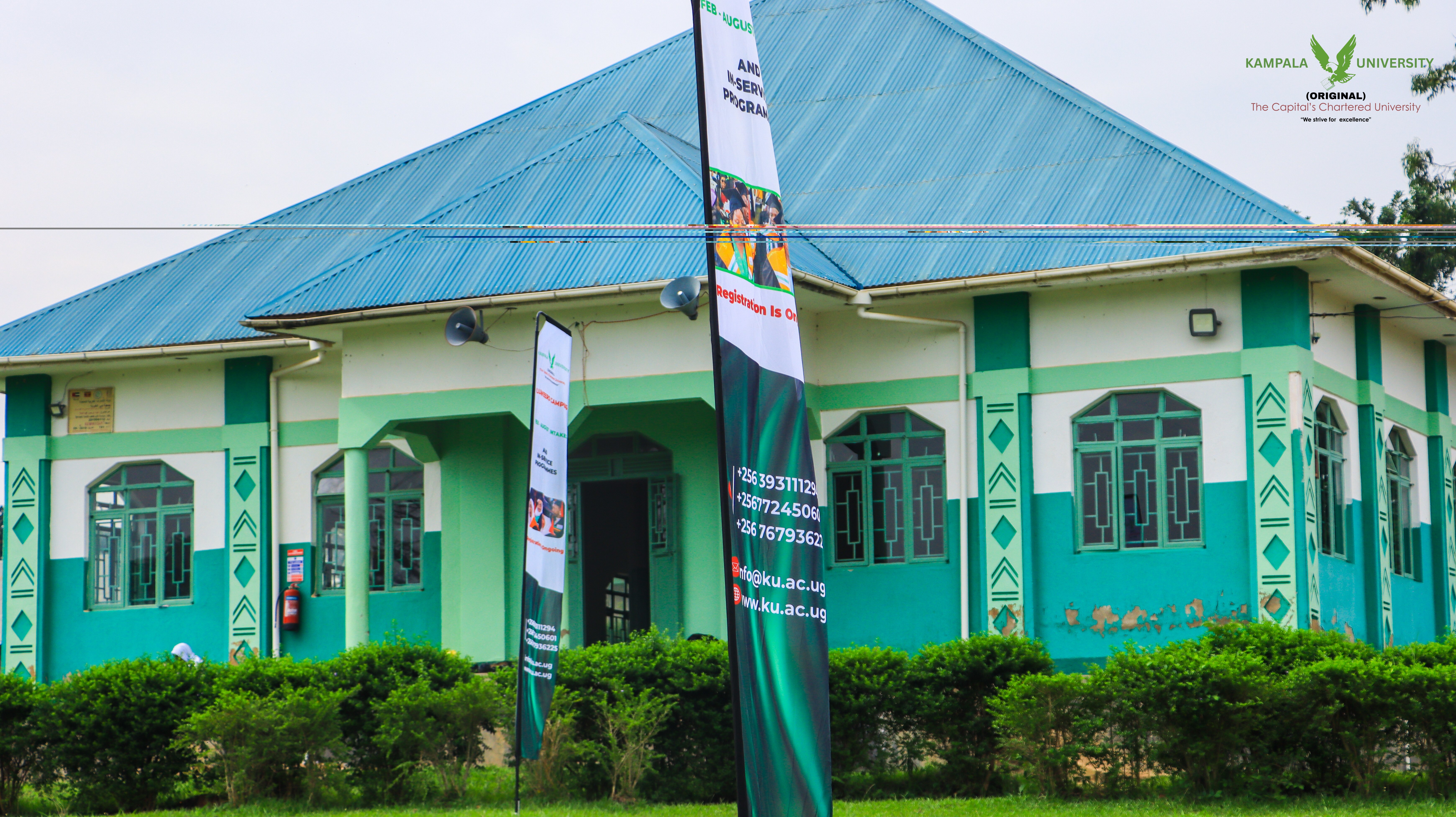 Luweero Campus Image 6